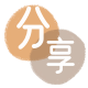 花呗附近套现信用卡分享网 - 诚信24小时接单平台
